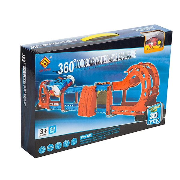 Автотрек 360о Головокружительное вращение, со светом и музык,34 дет.,BOX 46?8?30 Автотрек 360о Головокружительное вращение, со светом и музык,34 дет.,BOX 46?8?30
