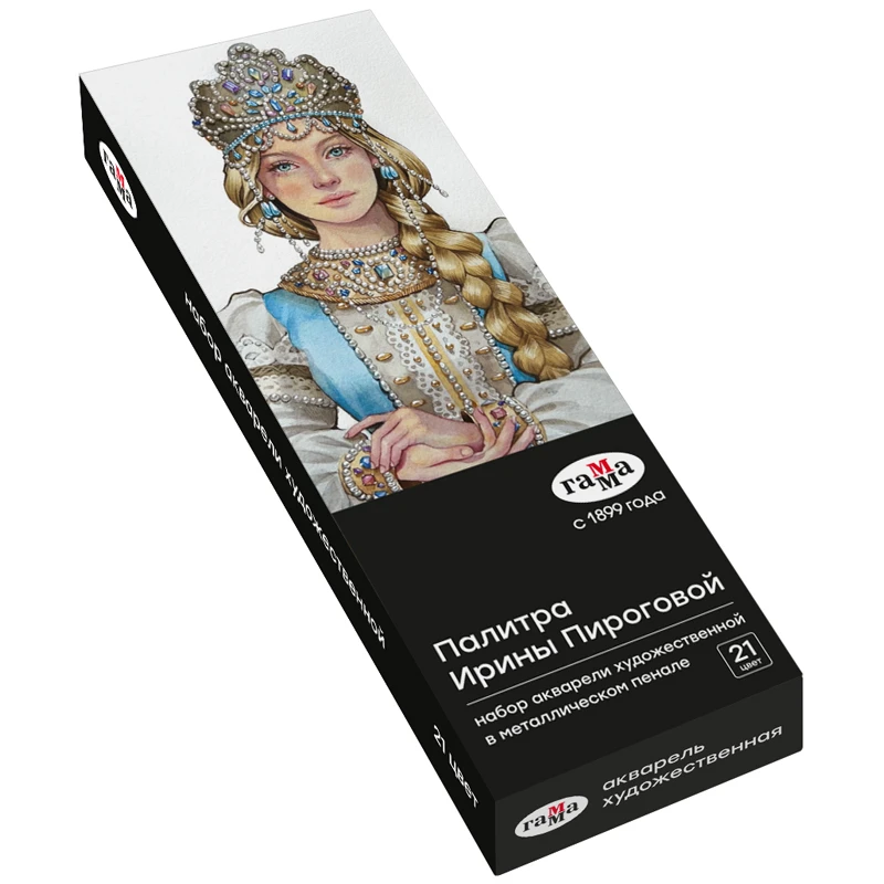 Акварель художественная Гамма "Старый Мастер" палитра И. Пироговой, Акварель художественная Гамма "Старый Мастер" палитра И. Пироговой,