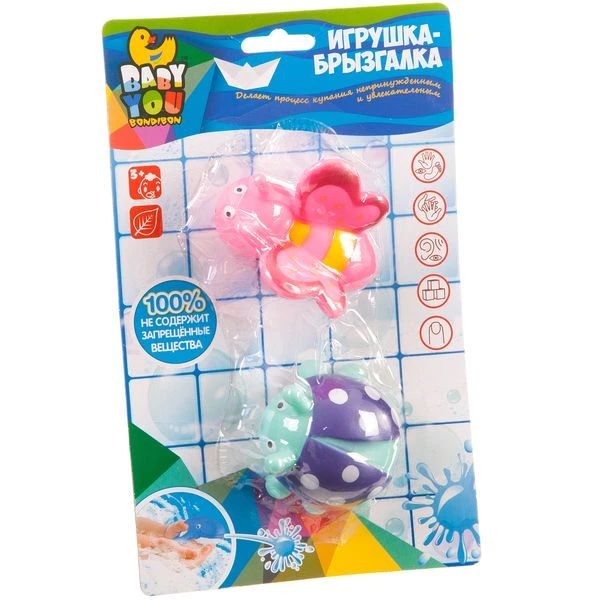 Игровой набор для купания с брызгалкой, Bondibon, бабочка, божья коровка, CRD, Игровой набор для купания с брызгалкой, Bondibon, бабочка, божья коровка, CRD,