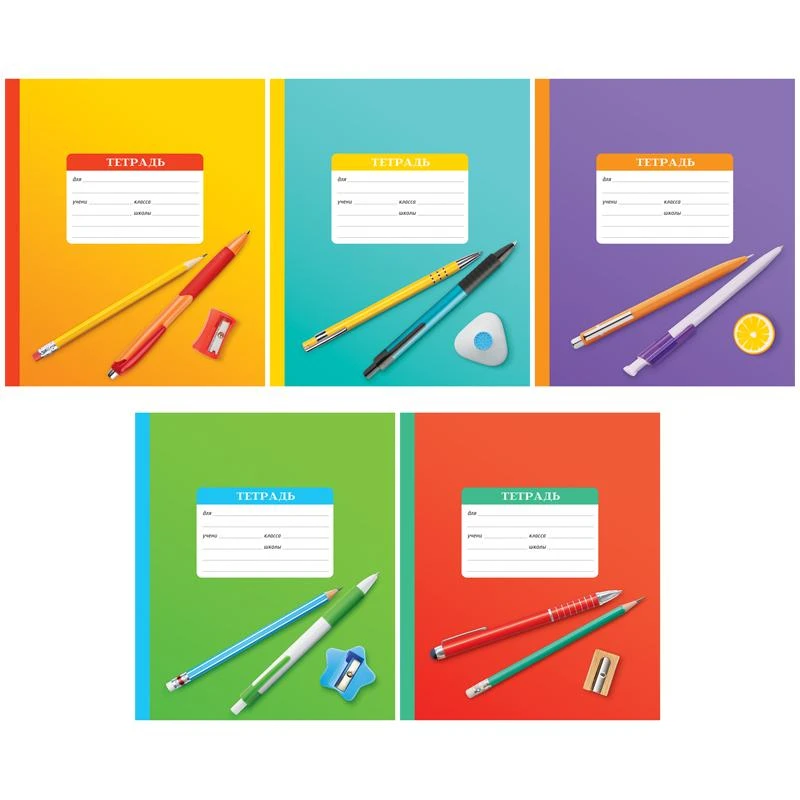 Тетрадь 12л., клетка ArtSpace "Микс. Школьный" Тетрадь 12л., клетка ArtSpace "Микс. Школьный"