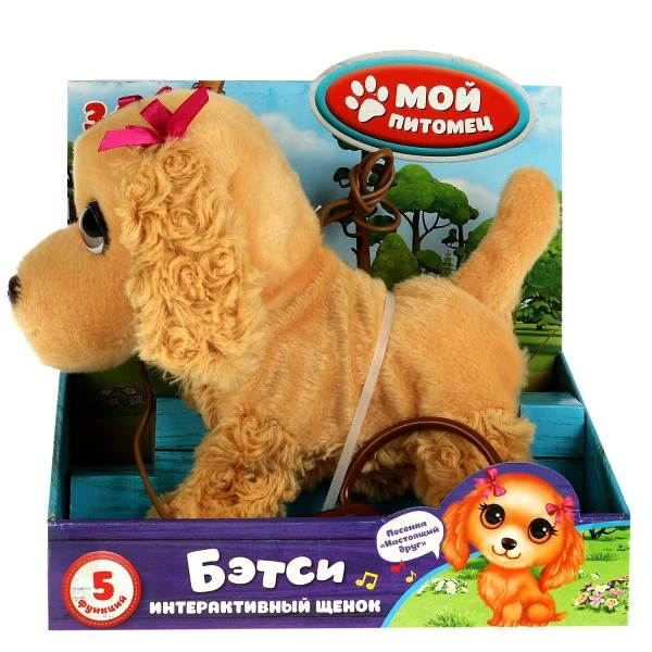 Интерактивный щенок Пляцковский М.С. Бэтси 22см ходит, oзвучен, на поводке МОЙ Интерактивный щенок Пляцковский М.С. Бэтси 22см ходит, oзвучен, на поводке МОЙ