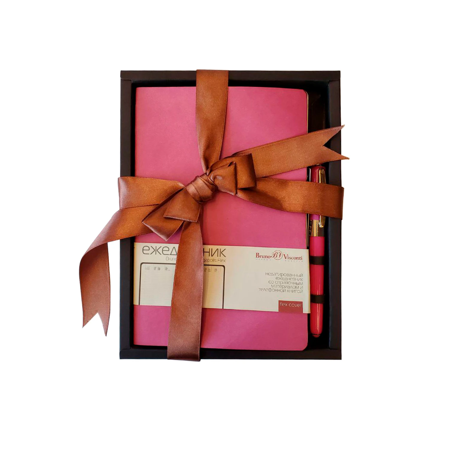 НАБОР ПОДАРОЧНЫЙ А5 "MEGAPOLIS FLEX" (РОЗОВЫЙ ЕЖЕДНЕВНИК И РУЧКА) НАБОР ПОДАРОЧНЫЙ А5 "MEGAPOLIS FLEX" (РОЗОВЫЙ ЕЖЕДНЕВНИК И РУЧКА)
