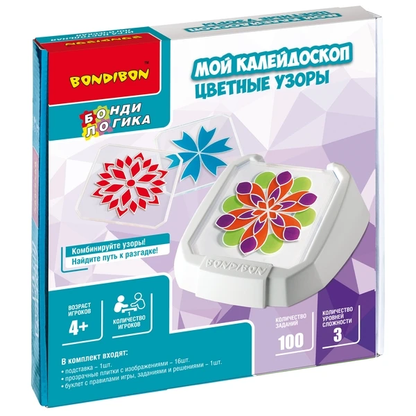 Игра настольная логическая с т.з.Bondibon "МОЙ КАЛЕЙДОСКОП. ЦВЕТНЫЕ