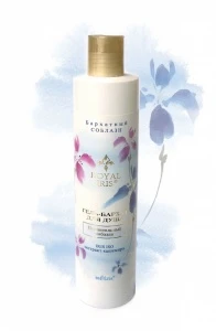 БЕЛИТА ROYAL IRIS Гель-бархат для душа "Пленительный соблазн" БЕЛИТА ROYAL IRIS Гель-бархат для душа "Пленительный соблазн"