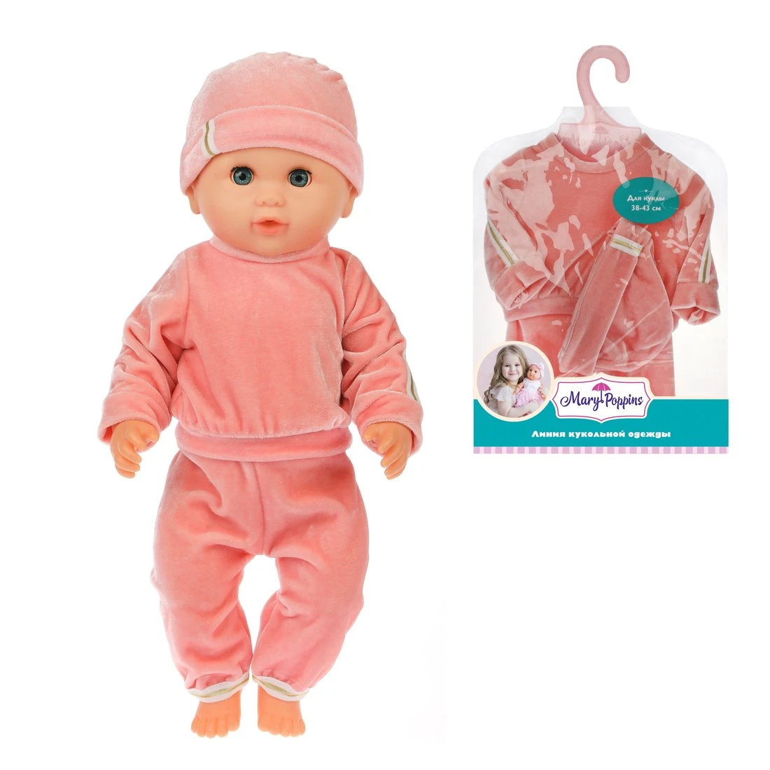 Одежда для кукол 38-43см, спортивный костюм "Модница" Одежда для кукол 38-43см, спортивный костюм "Модница"