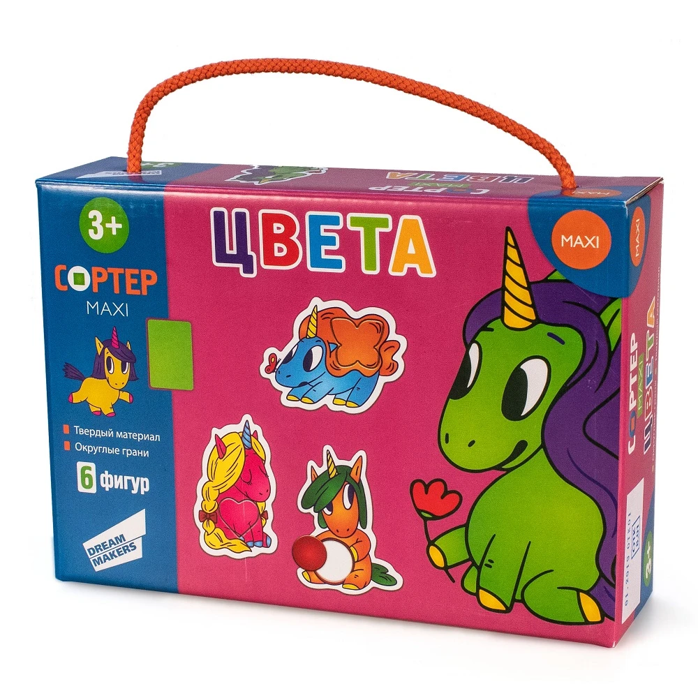 Игра детская настольная "Сортер. Цвета" Игра детская настольная "Сортер. Цвета"
