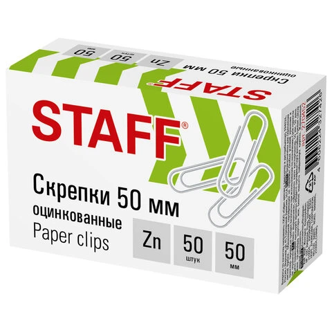 Скрепки большие 50 мм, STAFF, оцинкованные, 50 шт., в картонной коробке, 270452 Скрепки большие 50 мм, STAFF, оцинкованные, 50 шт., в картонной коробке, 270452