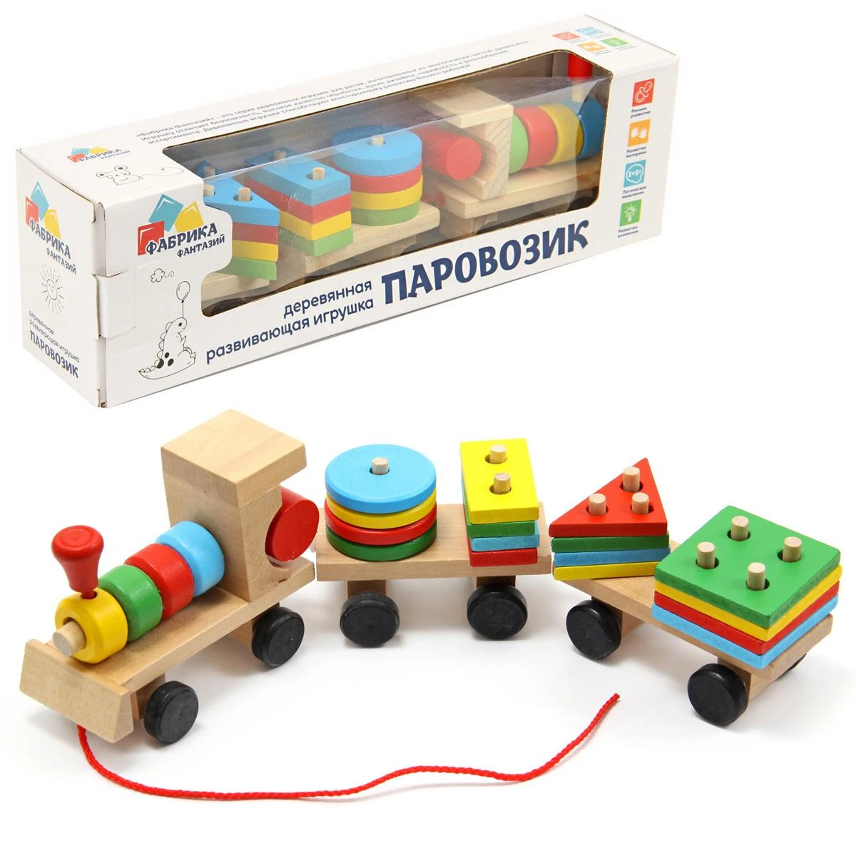 Деревянная игрушка Конструктор -пирамидка "Паровозик ". 78185 Деревянная игрушка Конструктор -пирамидка "Паровозик ". 78185