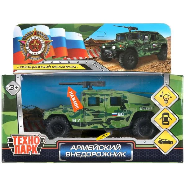 Машина металл свет-звук АРМЕЙСКИЙ ВНЕДОРОЖНИК 12 см, двер, баг, камуф, Технопарк