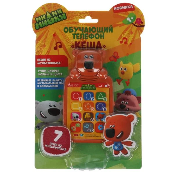 Обучающий телефон "Ми-ми-мишки" кеша. 7 песен из м/ф. учим цифры,