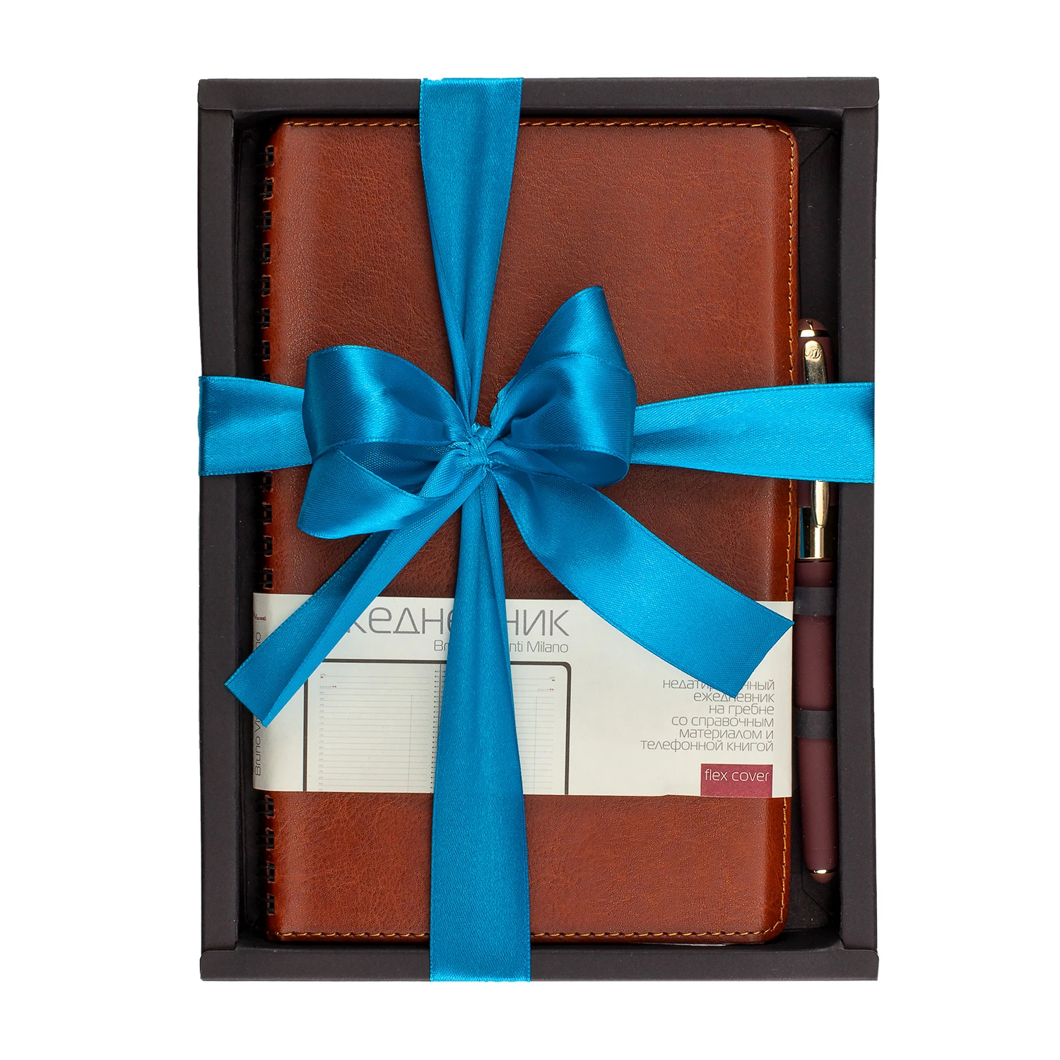 НАБОР ПОДАРОЧНЫЙ А5 "MILANO" (КОРИЧНЕВЫЙ ЕЖЕДНЕВНИК И РУЧКА) НАБОР ПОДАРОЧНЫЙ А5 "MILANO" (КОРИЧНЕВЫЙ ЕЖЕДНЕВНИК И РУЧКА)