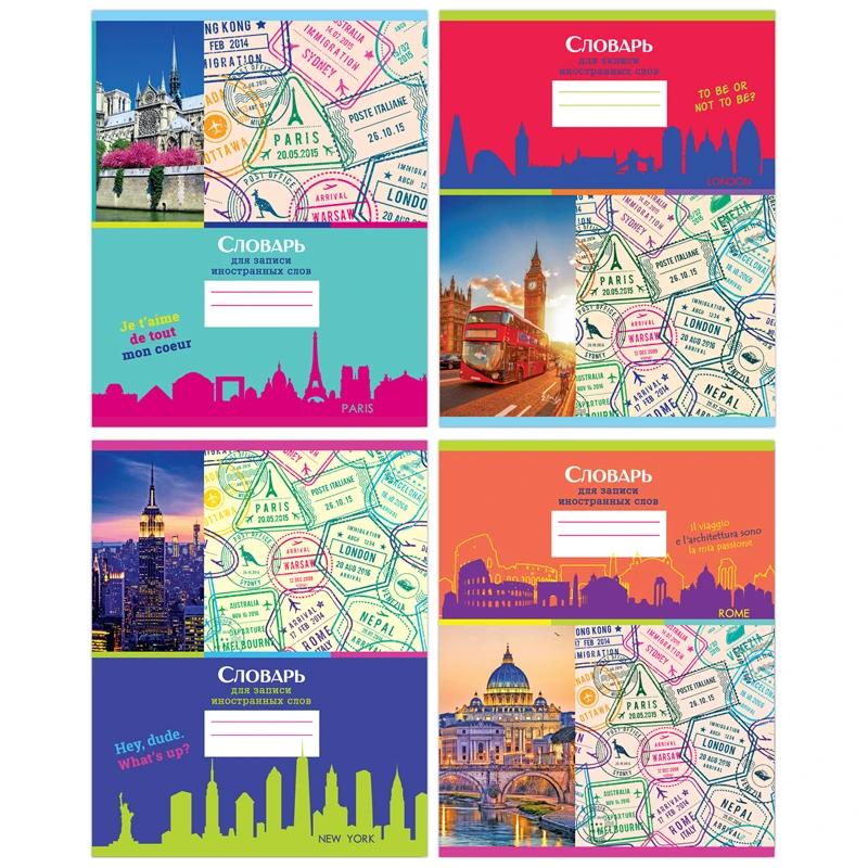 Тетрадь-словарик 48л., А5 для записи иностранных слов BG "Вокруг Тетрадь-словарик 48л., А5 для записи иностранных слов BG "Вокруг