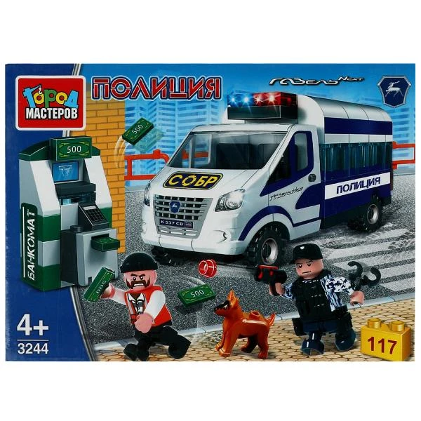 ГАЗЕЛЬ конструктор ограбление банкомата, 117 дет. Город мастеров ГАЗЕЛЬ конструктор ограбление банкомата, 117 дет. Город мастеров