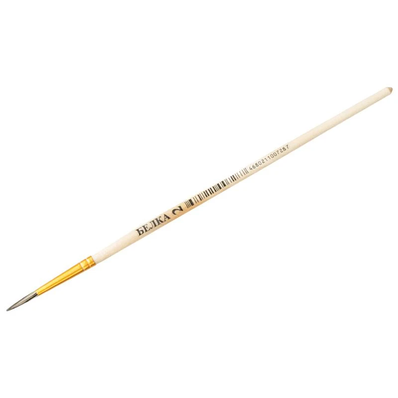 Кисть БЕЛКА круглая №02: SH2_2352 штр.:  4680211007287