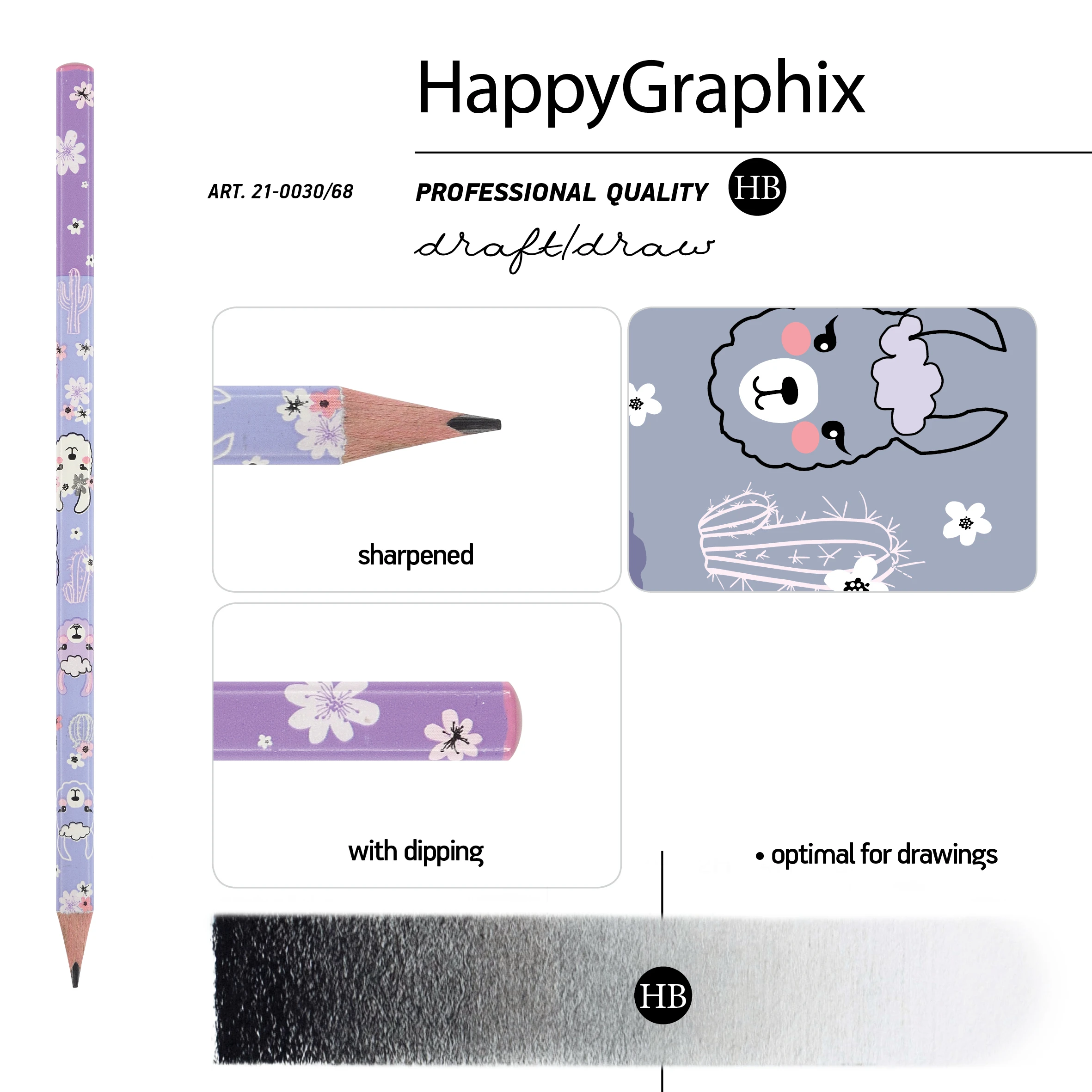 КАРАНДАШ ЧЕРНОГРАФИТОВЫЙ "HappyGraphix. Цирк. Ламы" НВ КАРАНДАШ ЧЕРНОГРАФИТОВЫЙ "HappyGraphix. Цирк. Ламы" НВ