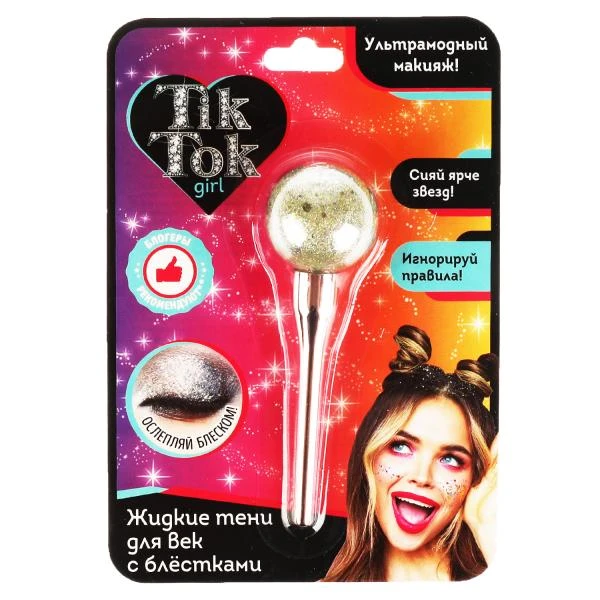 Жидкие тени для век золотые, с блестками TIK TOK GIRL