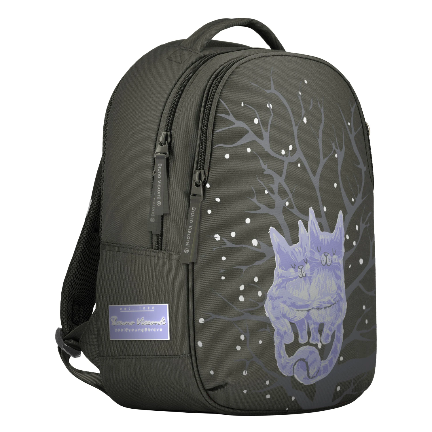 РЮКЗАК ЭРГОНОМИЧНЫЙ СУПЕРЛЕГКИЙ ТЕМНО-СЕРЫЙ "НЕЖНЫЕ КОТИКИ" РЮКЗАК ЭРГОНОМИЧНЫЙ СУПЕРЛЕГКИЙ ТЕМНО-СЕРЫЙ "НЕЖНЫЕ КОТИКИ"