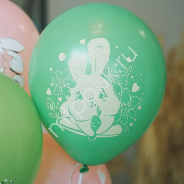 Набор шаров ассорти с рисунком Зайки 25 штук. MP 12"/30см