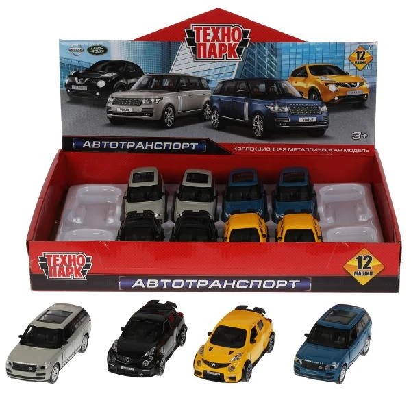 Машина металлическая NISSAN JUKE/RANGE ROVER VOGUE 12см,двер,баг, инерц, ассорт.