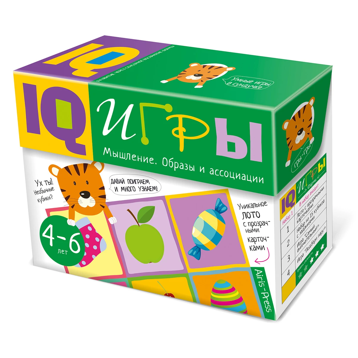 Арт.25217 Сундучок с IQ играми. Мышление. Образы и ассоциации. 4-6 лет