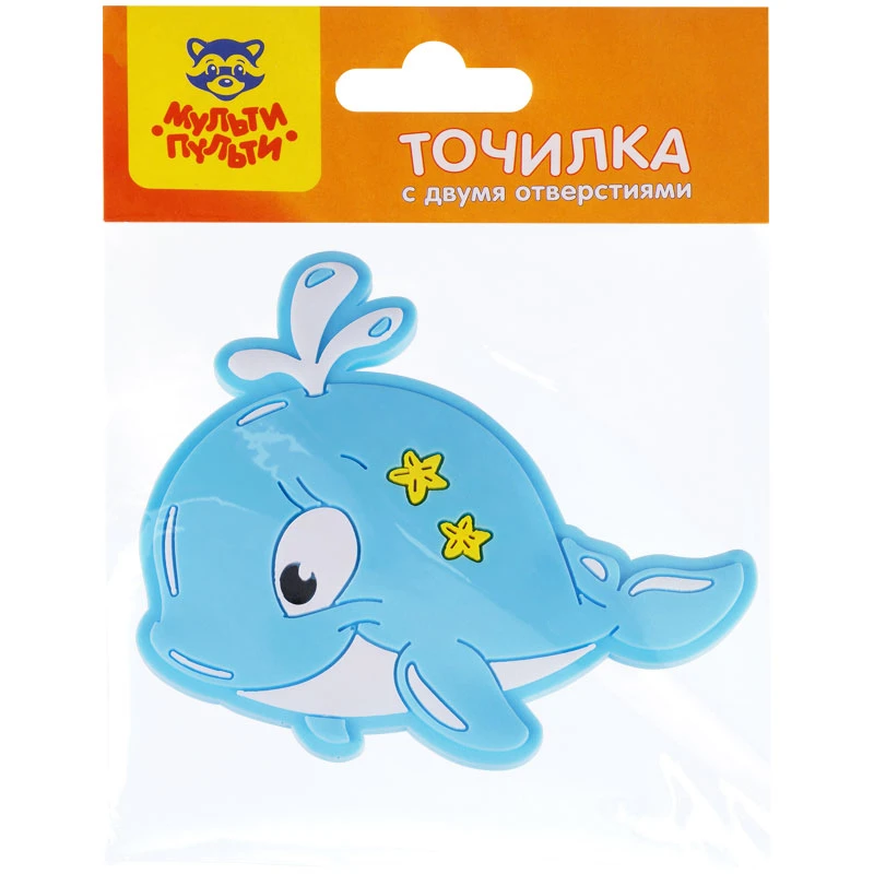 Точилка пластиковая Мульти-Пульти "Кит", 2 отверстия, пакет, Точилка пластиковая Мульти-Пульти "Кит", 2 отверстия, пакет,