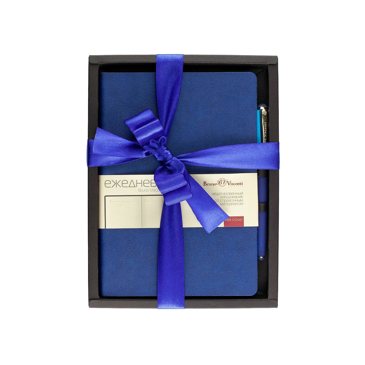 НАБОР ПОДАРОЧНЫЙ А5 "BOSTON" (СИНИЙ ЕЖЕДНЕВНИК И РУЧКА)