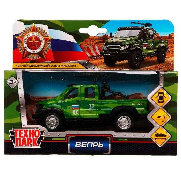 Машина металл ГАЗ ВЕПРЬ 12,5 см, двери, пулем, инерция, камуф, коробка.