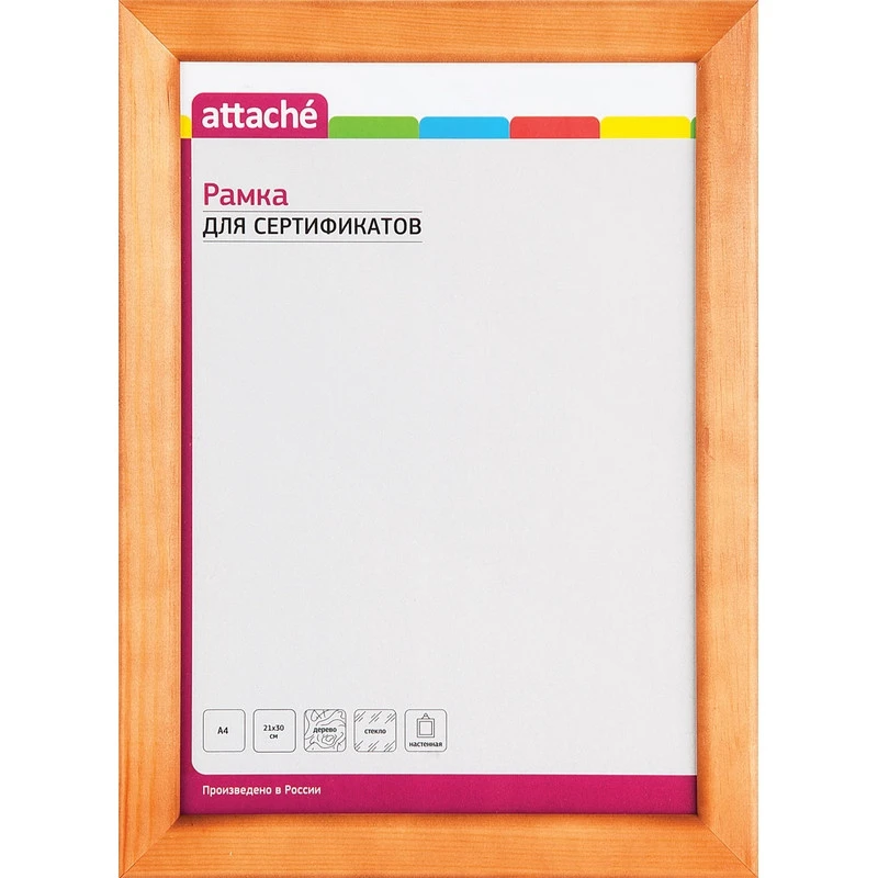 Рамка А4(21х30)ATTACHE светлая сосна, деревянный багет, настенная 972638