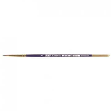 Кисть колонок круглая N 2 KSk_02040 Россия