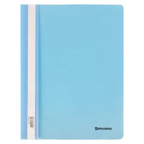 Скоросшиватель пластиковый BRAUBERG "Pastel" А4, 130/180 мкм, Скоросшиватель пластиковый BRAUBERG "Pastel" А4, 130/180 мкм,
