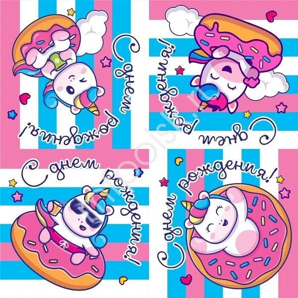 Салфетки Единороги Пончики СДР 33х33см, 12 штук