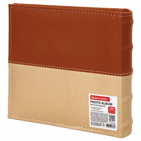 Фотоальбом BRAUBERG "Mirrow" на 200 фото 10х15 см, под кожу, бумажные Фотоальбом BRAUBERG "Mirrow" на 200 фото 10х15 см, под кожу, бумажные