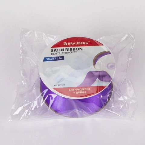 Лента атласная ширина 38 мм, длина 23 м, фиолетовая, BRAUBERG, 591518