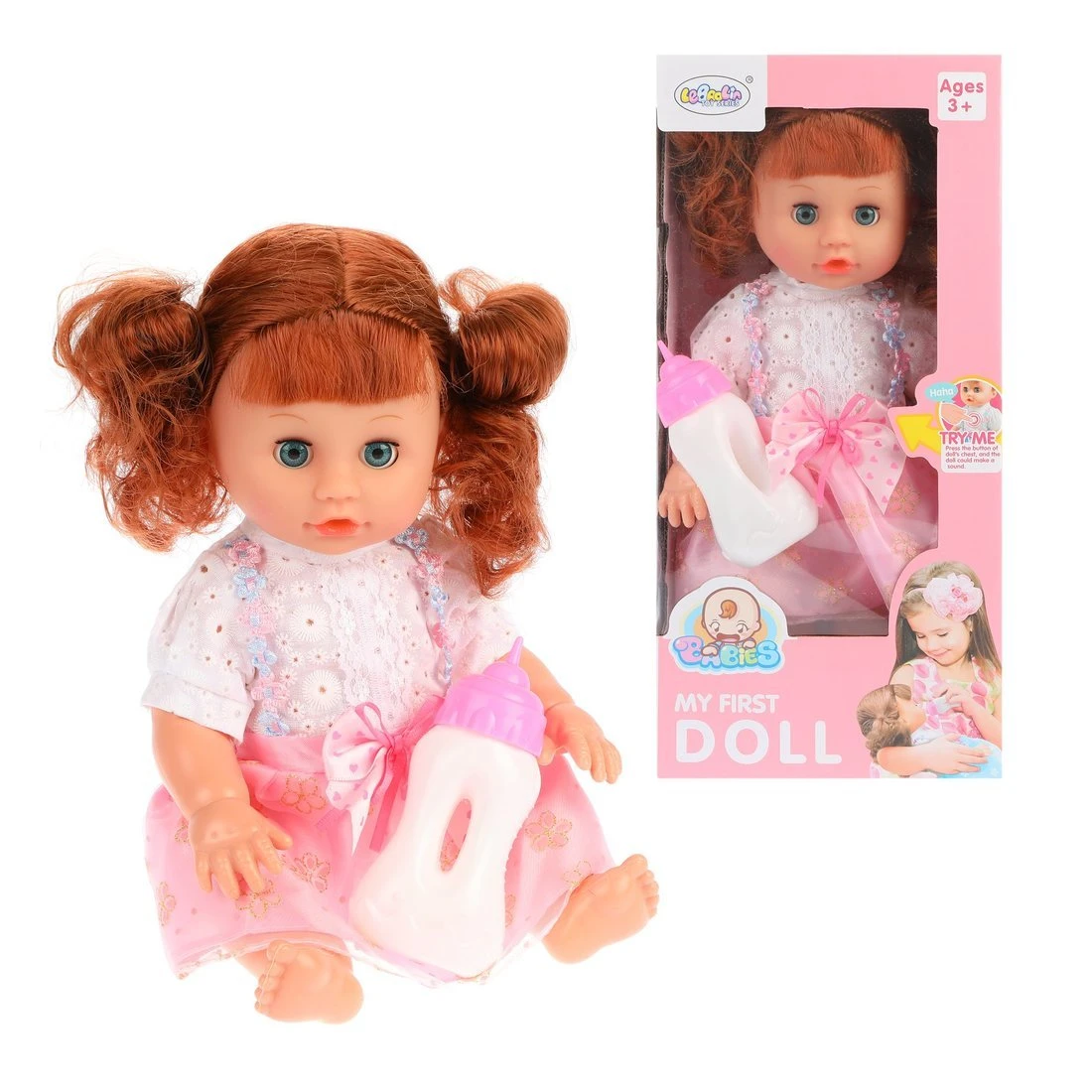 Игровой набор Мой малыш, в компл. кукла 35 см, пьет, писает, звук, бутылочка, в