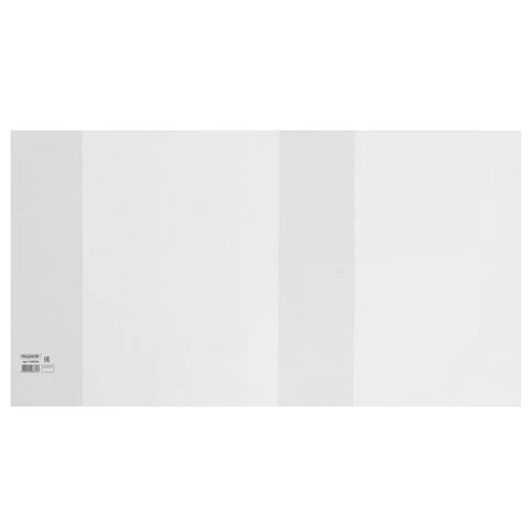 Обложка ПЭ 233х450 мм для учебников, ПИФАГОР, универсальная, 140 мкм, штрих-код, Обложка ПЭ 233х450 мм для учебников, ПИФАГОР, универсальная, 140 мкм, штрих-код,