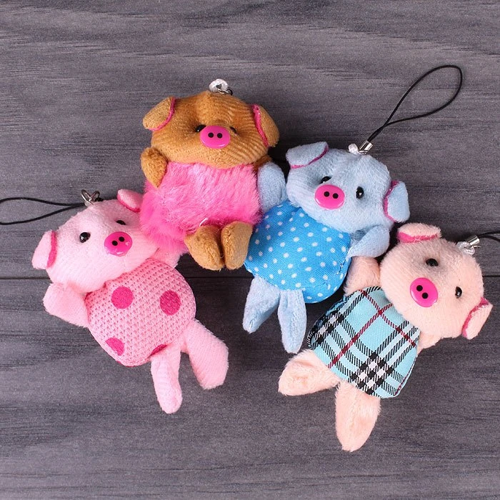 Подвеска "Хрю" ассорти