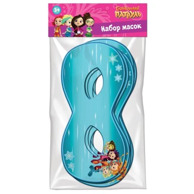 Сказочный патруль. Набор масок (бирюзовые), 6 шт Сказочный патруль. Набор масок (бирюзовые), 6 шт
