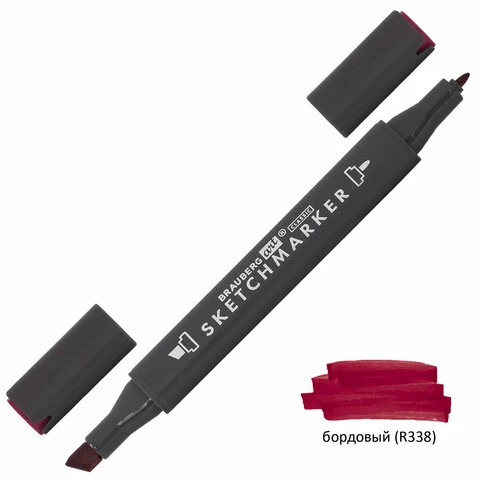 Маркер для скетчинга двусторонний 1 мм - 6 мм BRAUBERG ART CLASSIC, БОРДОВЫЙ