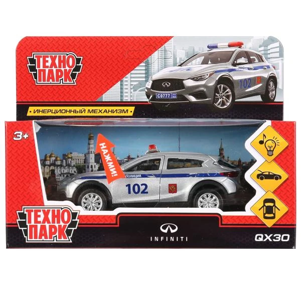 Машина металл свет-звук "INFINITI QX30 ПОЛИЦИЯ" 12см, открыв. двери,