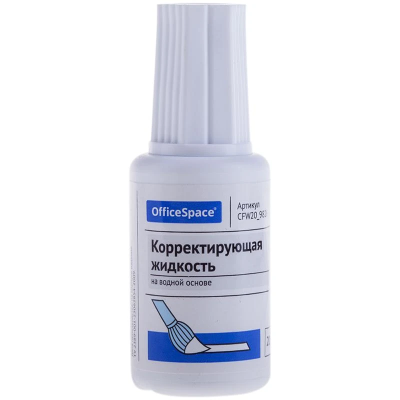 Корректирующая жидкость 20мл, водная, с кистью: CFW20_9826 штр.: 4680211078263