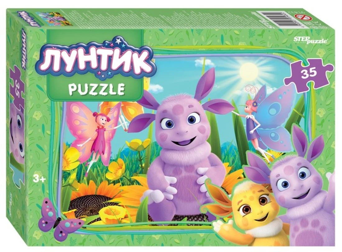 Пазлы 35 Лунтик