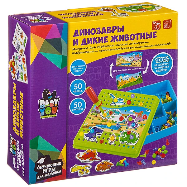 Мозаика для малышей Bondibon, ДИНОЗАВРЫ И ДИКИЕ ЖИВОТНЫЕ,карт-шабл,фиг,50 фиш,50 Мозаика для малышей Bondibon, ДИНОЗАВРЫ И ДИКИЕ ЖИВОТНЫЕ,карт-шабл,фиг,50 фиш,50