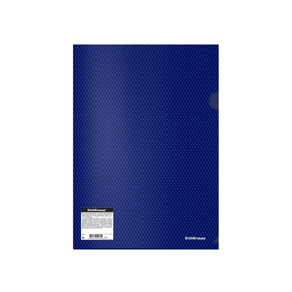 Папка-уголок пластиковая Erich Krause® Diamond Total Blue, A4, полупрозрачный, Папка-уголок пластиковая Erich Krause® Diamond Total Blue, A4, полупрозрачный,