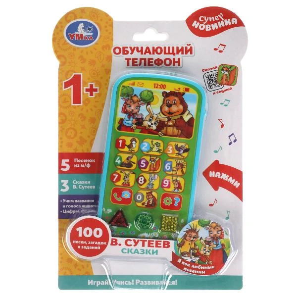 Обучающий телефон со светом Сутеев В. 100 сказок, песен, загадок,