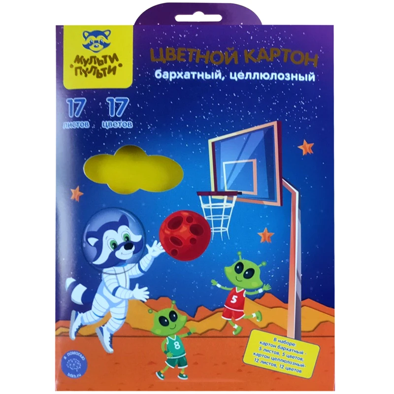 Картон цветной A4, Мульти-Пульти, микс бархатных 5л., 5цв., и целлюлозных 12л.,