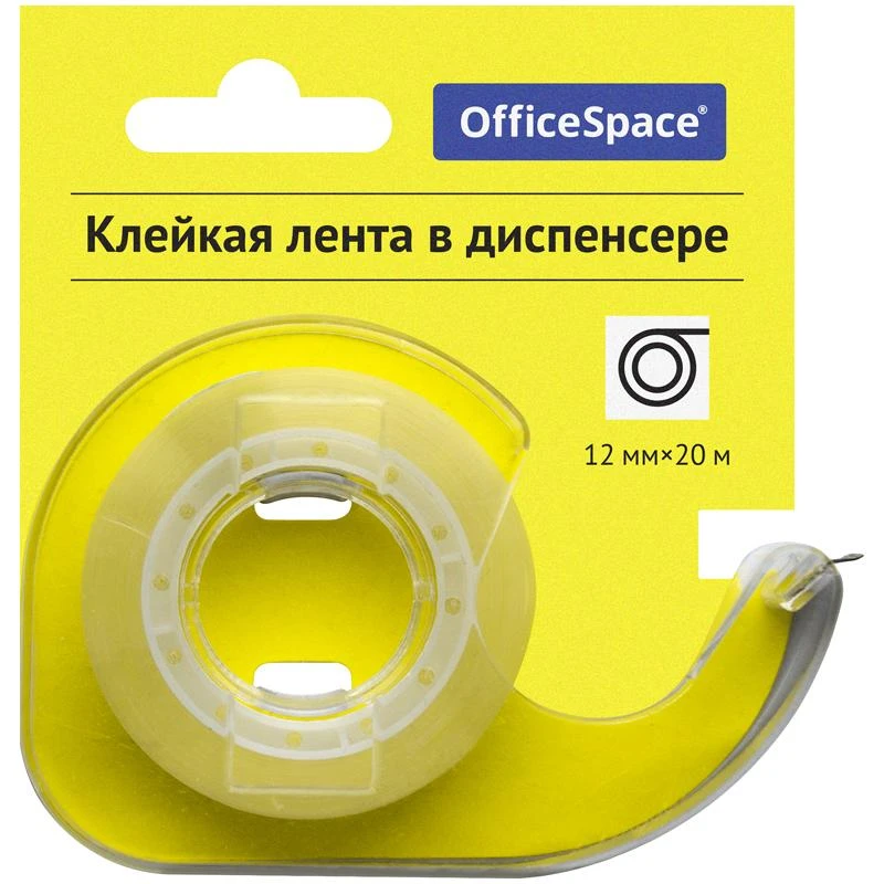 Клейкая лента 12мм*20м, OfficeSpace, прозрачная, в пластиковом диспенсере,
