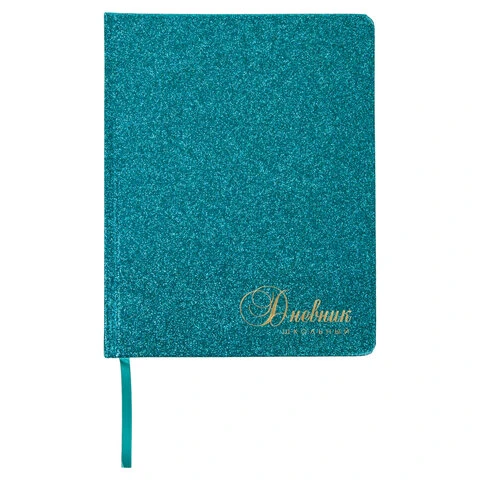 Дневник 1-11 класс 48 л., обложка кожзам твердая, фольга, BRAUBERG Дневник 1-11 класс 48 л., обложка кожзам твердая, фольга, BRAUBERG