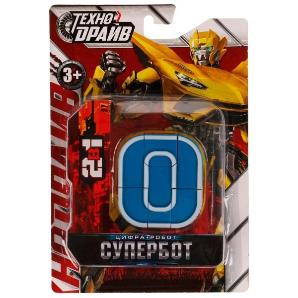 Робот супербот трансформирующийся в цифру 0, блист.17,5*12*2,5см. ТЕХНОДРАЙВ