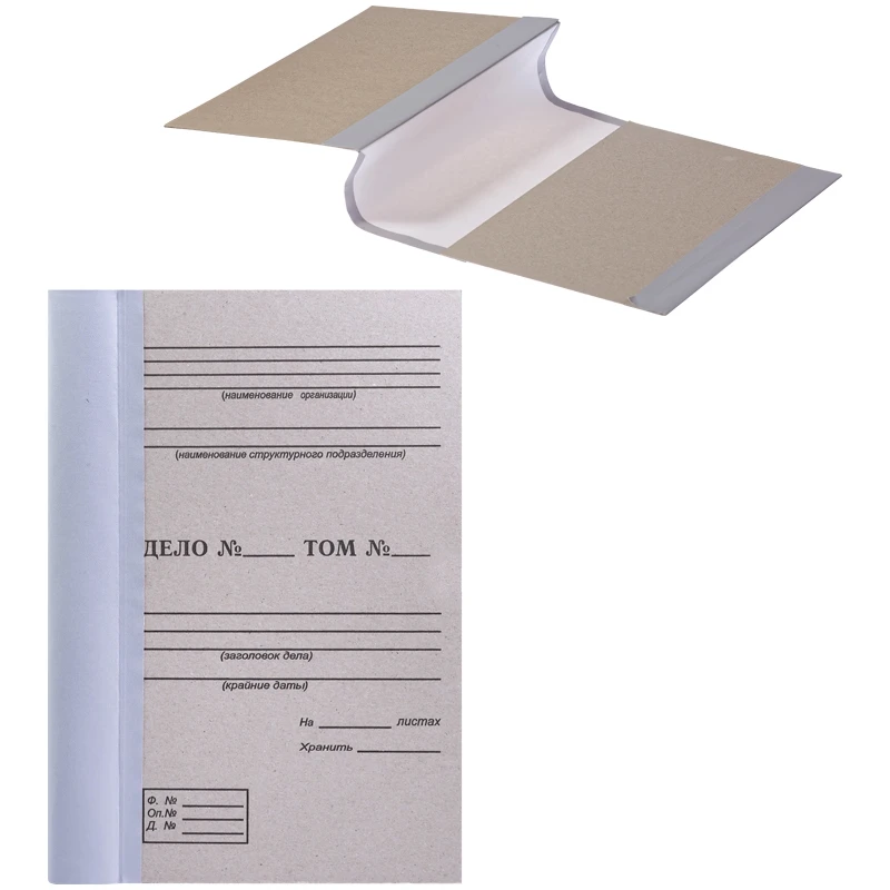 Папка архивная для переплета OfficeSpace,100мм, без клапанов, переплетный Папка архивная для переплета OfficeSpace,100мм, без клапанов, переплетный