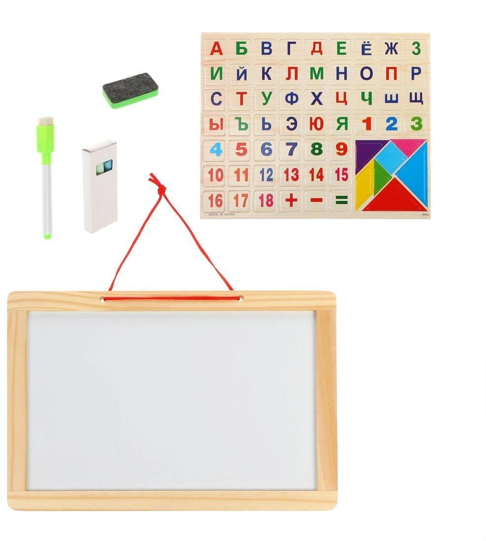 Доска деревянная (магнитная+меловая) магниты Алфавит+цифры+пазлы. 151 Доска деревянная (магнитная+меловая) магниты Алфавит+цифры+пазлы. 151